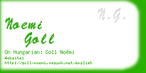 noemi goll business card